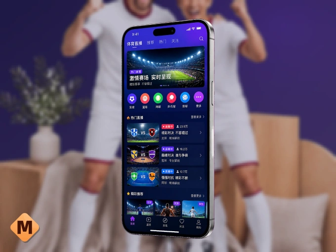 下载MK体育 APP，随时随地看比赛